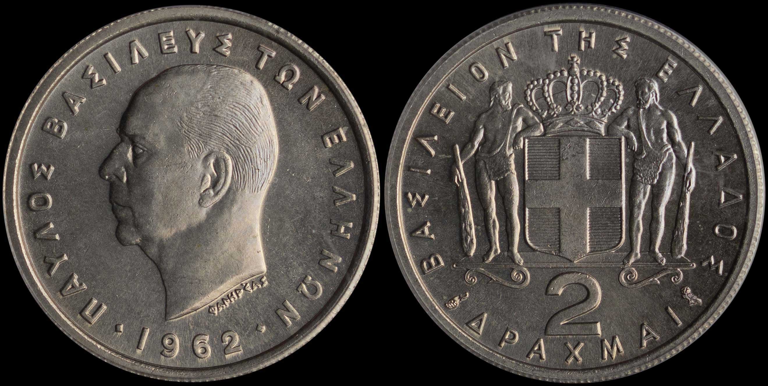 Lot 06227