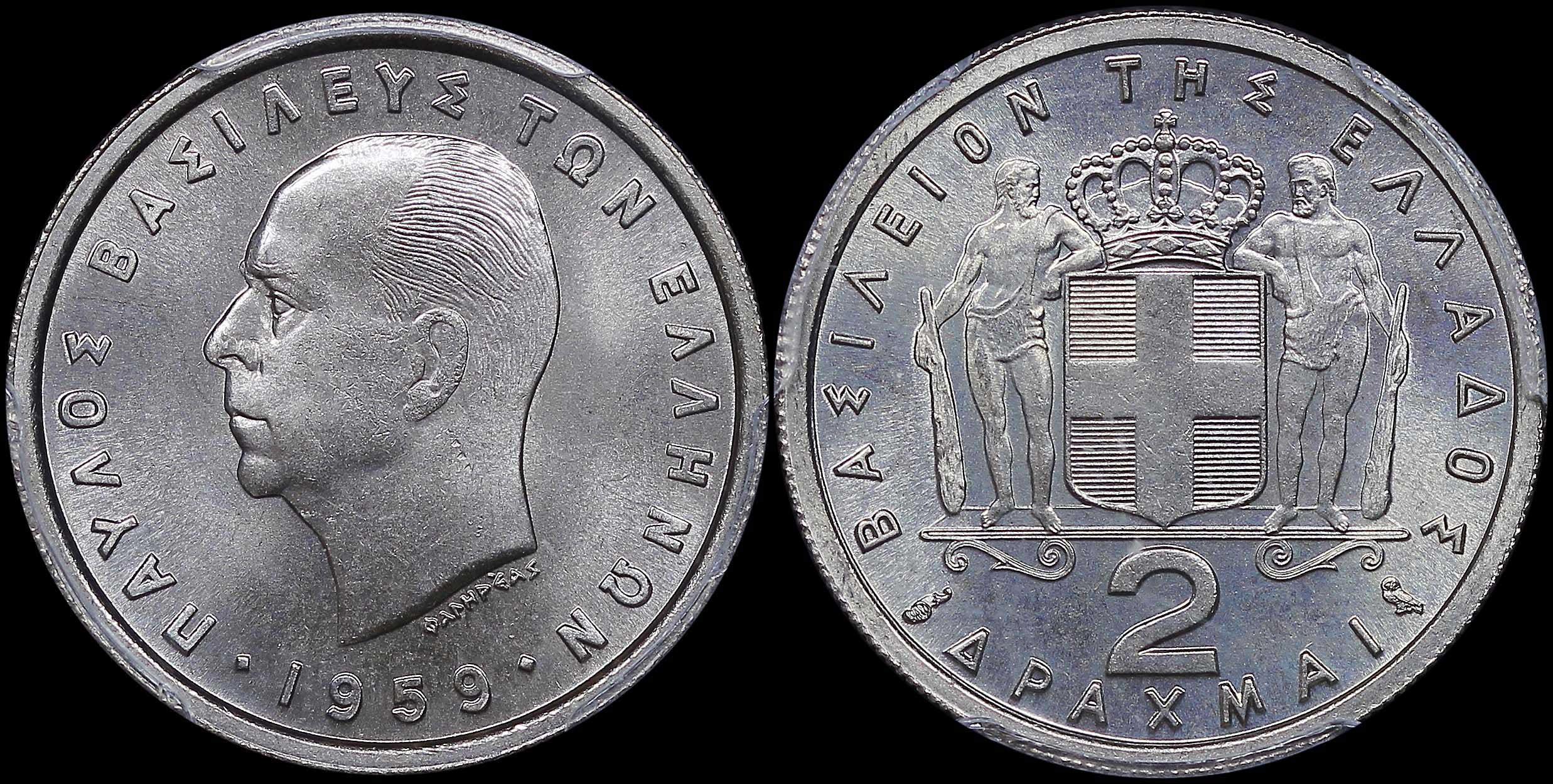 Lot 06183