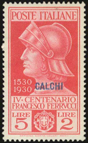 Lot 00624