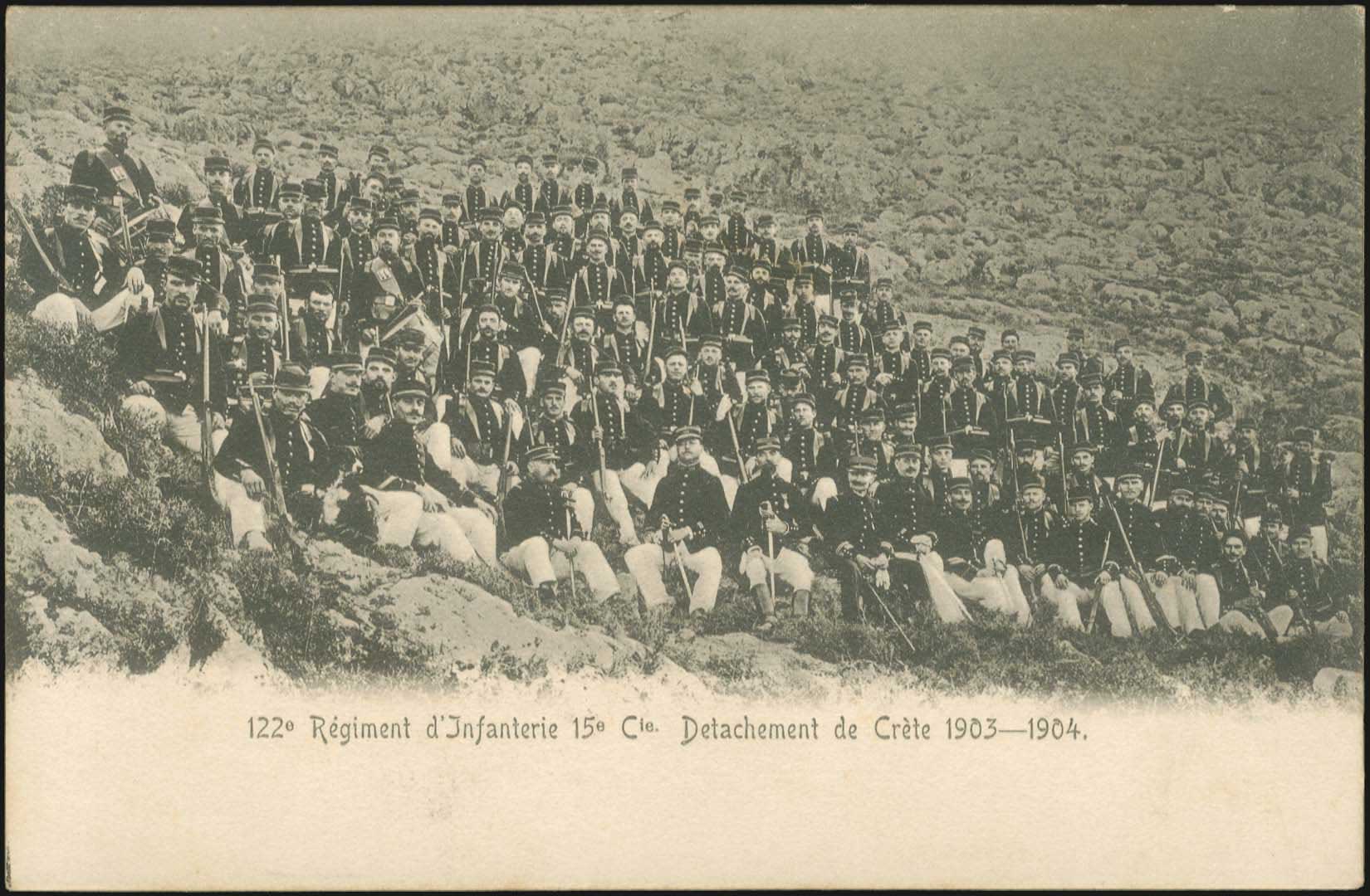 Lot 02001