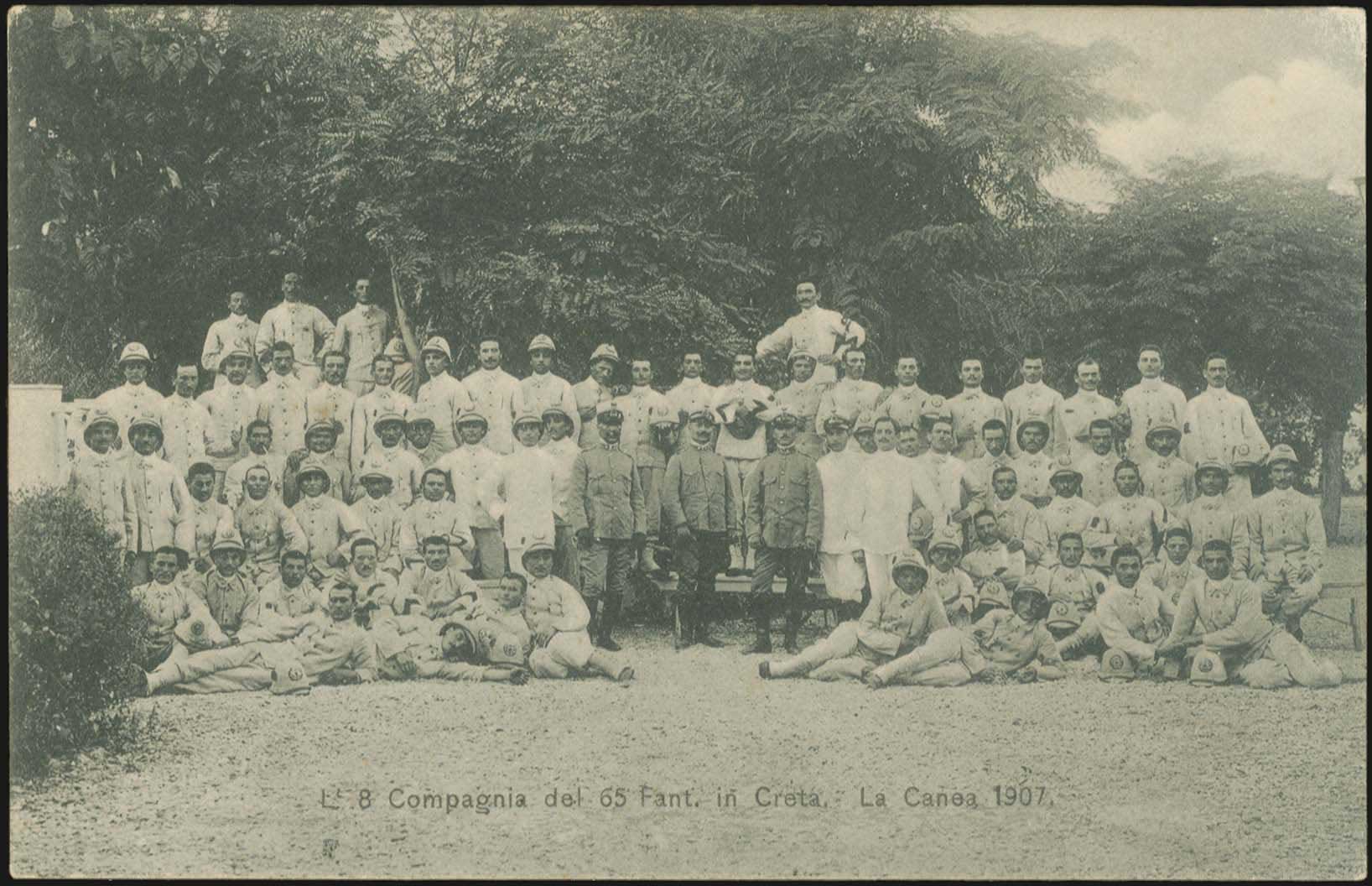Lot 02003