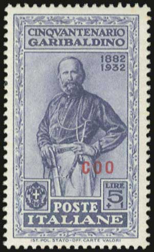 Lot 00659