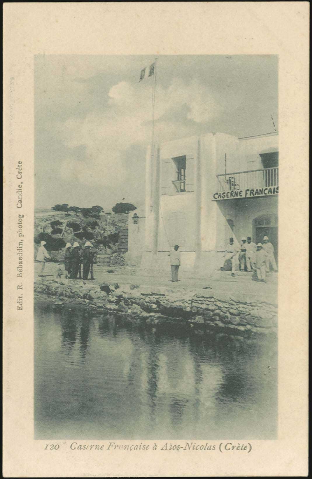 Lot 01366