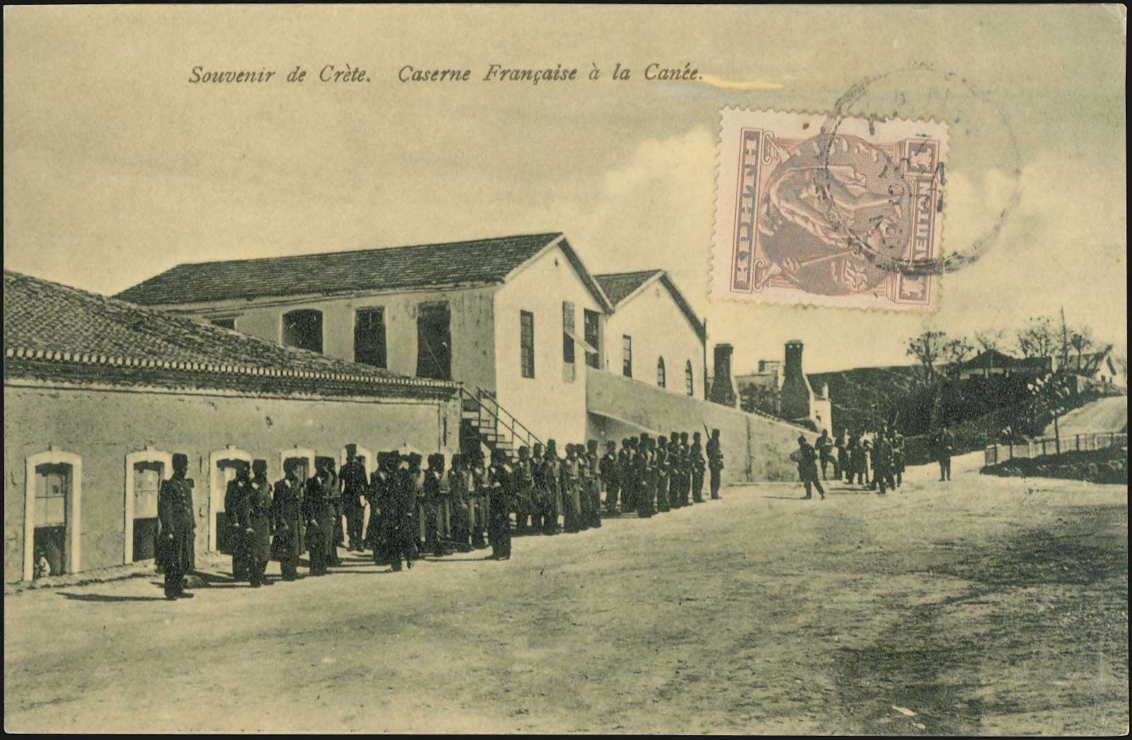 Lot 01329
