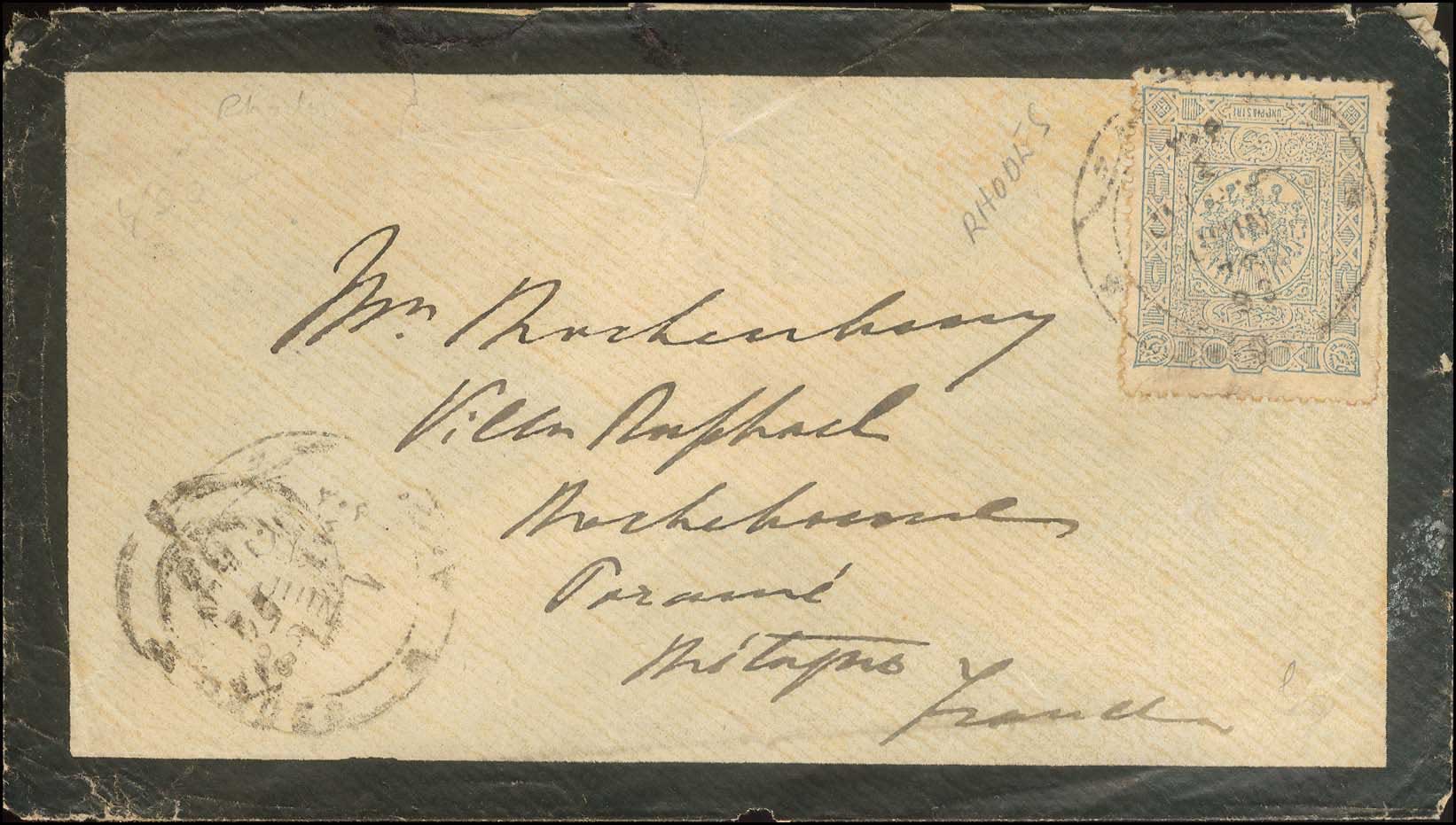 Lot 00567