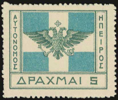 Lot 00591