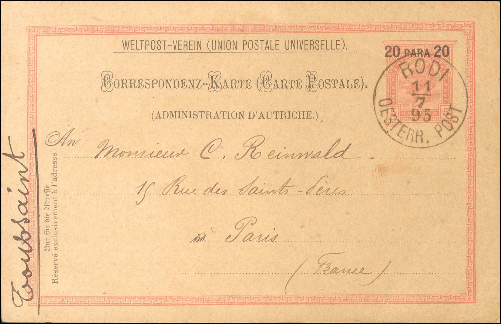 Lot 00697