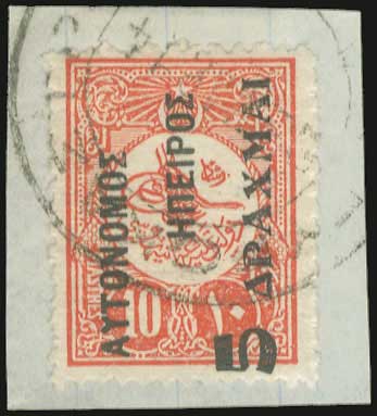 Lot 00727
