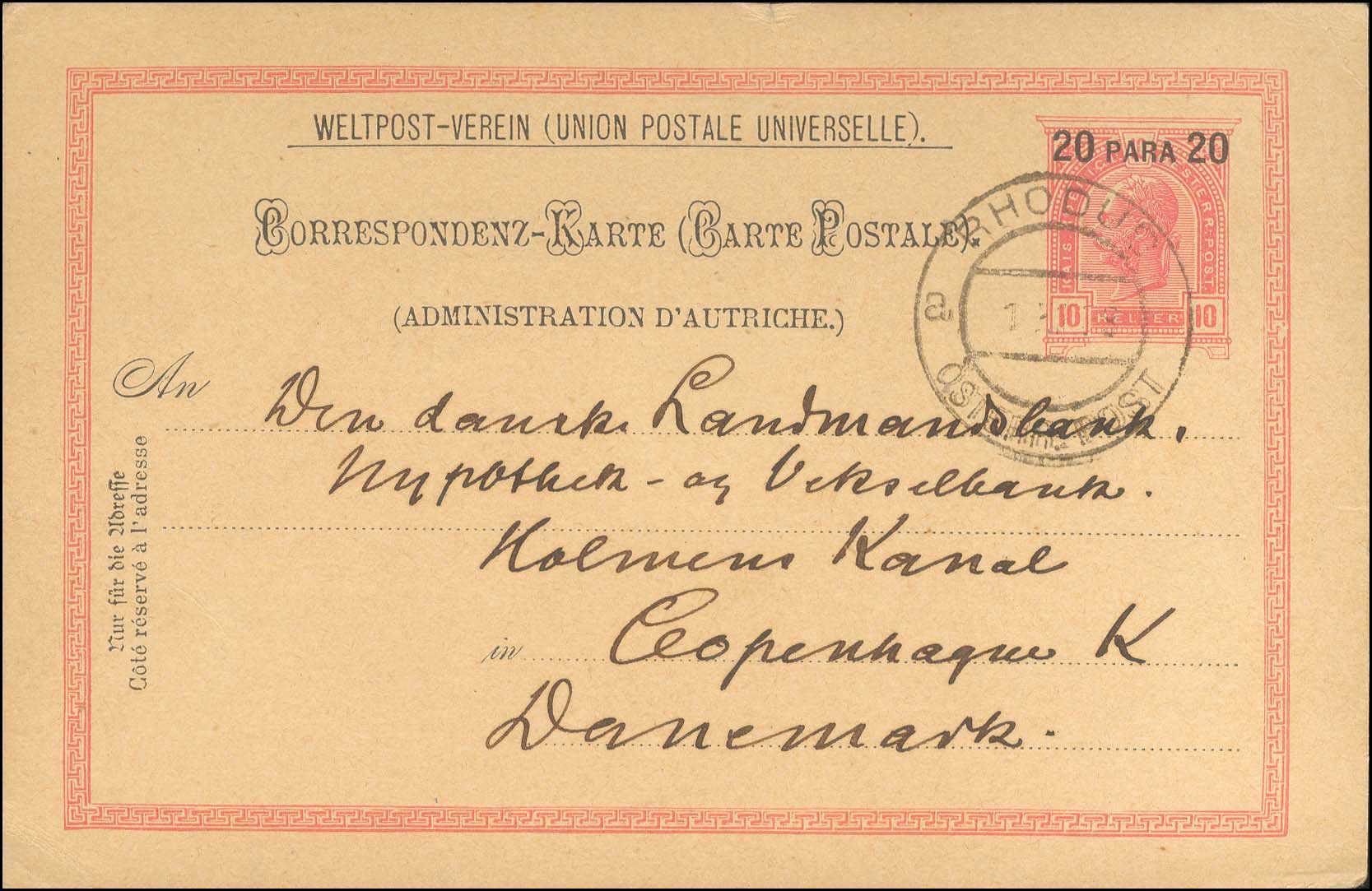 Lot 00571