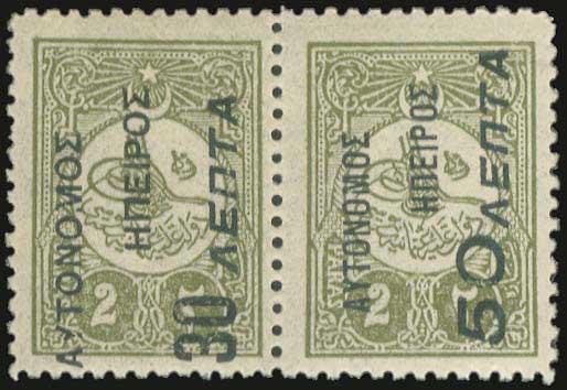 Lot 00671