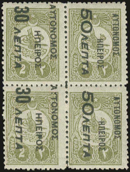 Lot 00575
