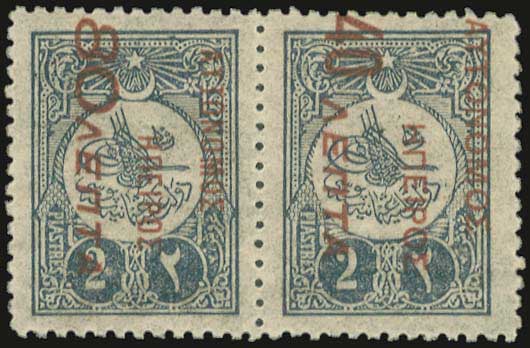 Lot 00653