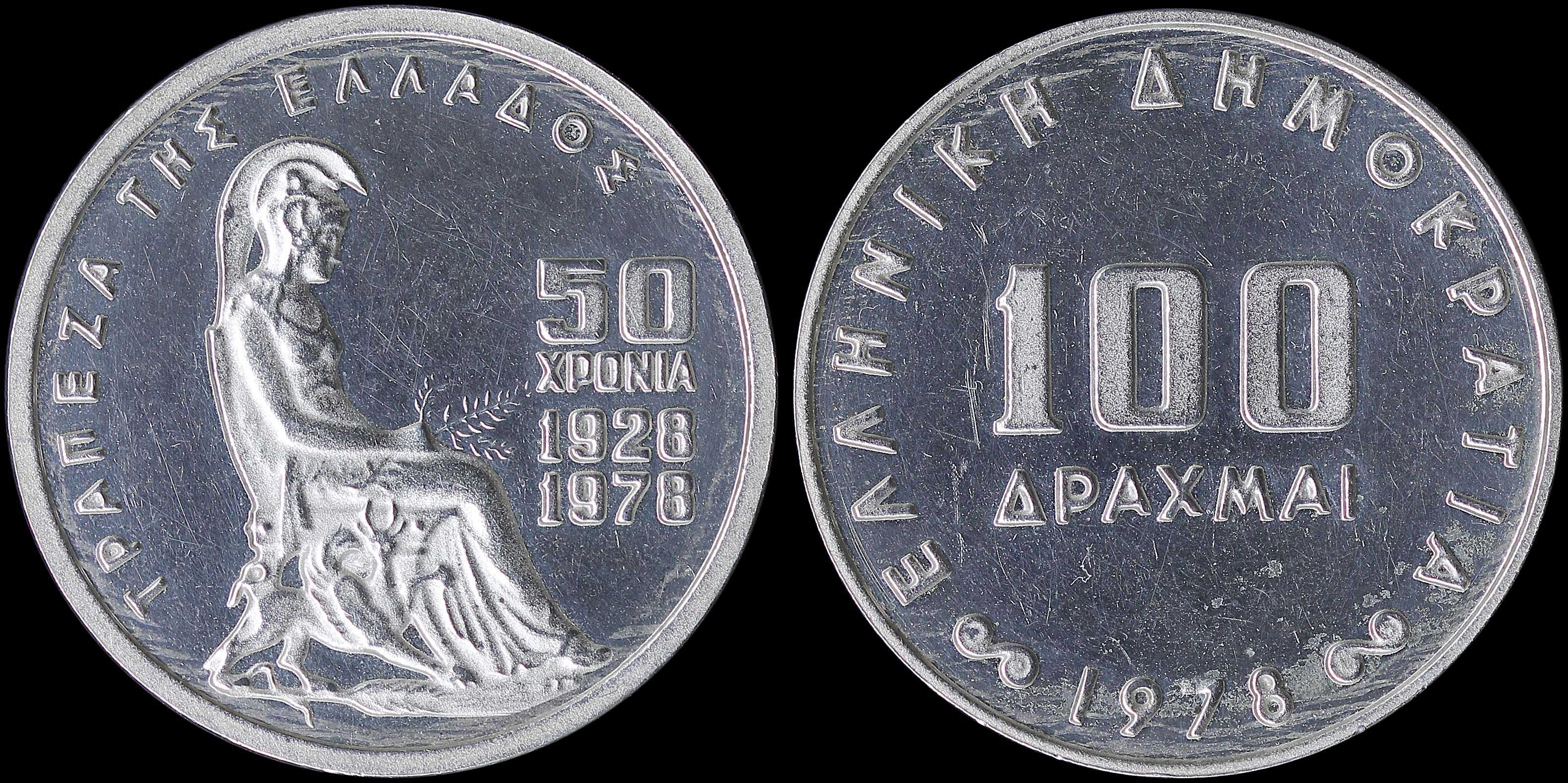 Lot 06227