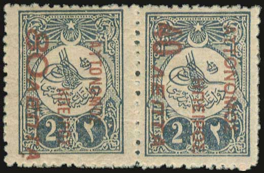 Lot 00670