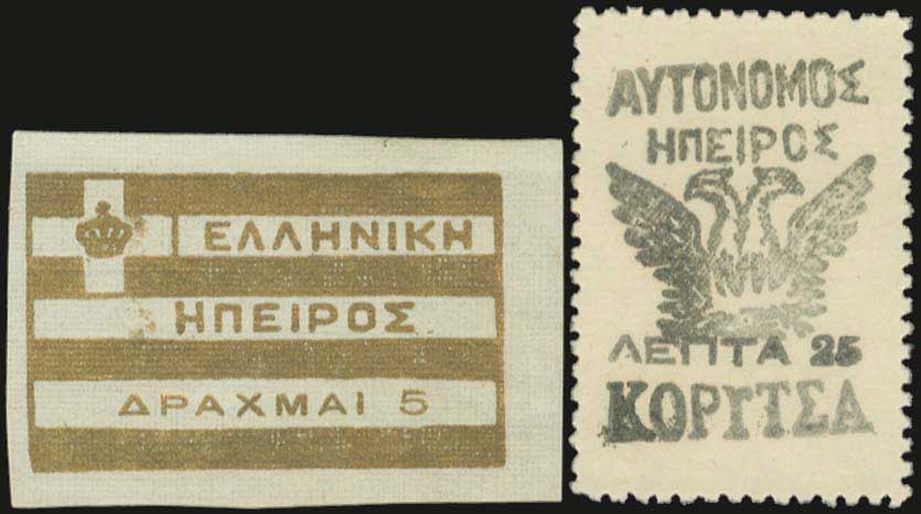 Lot 00655