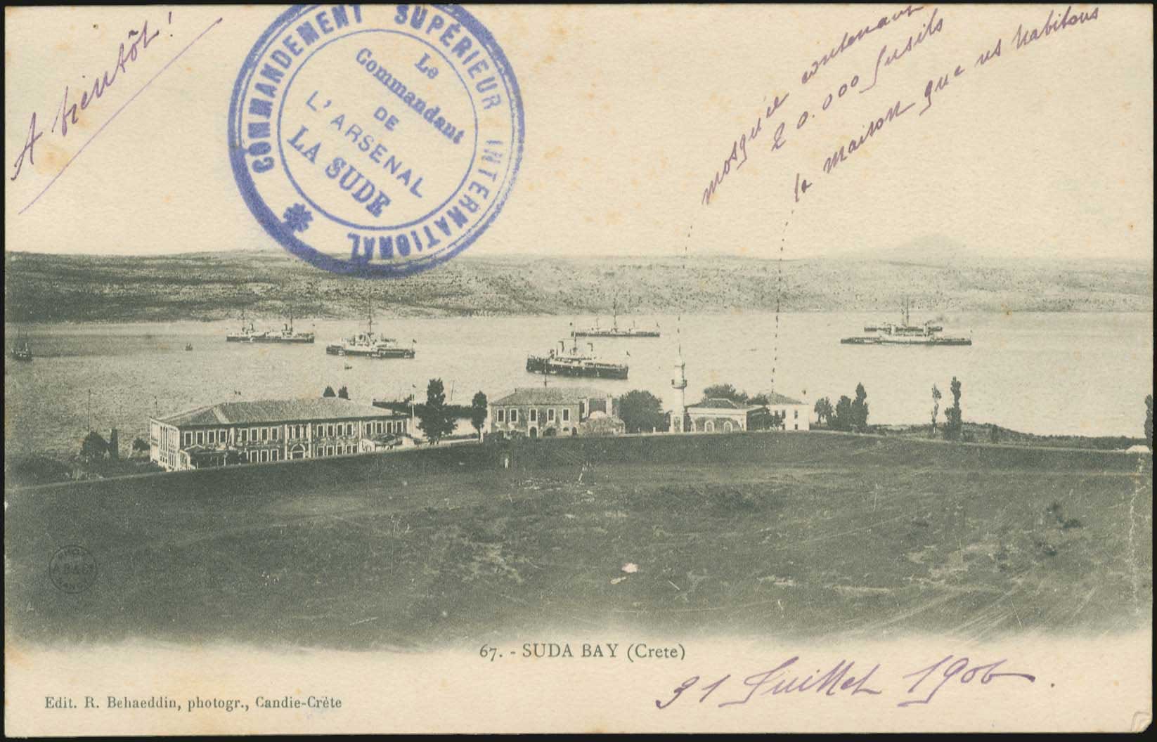 Lot 02024