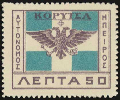 Lot 00660