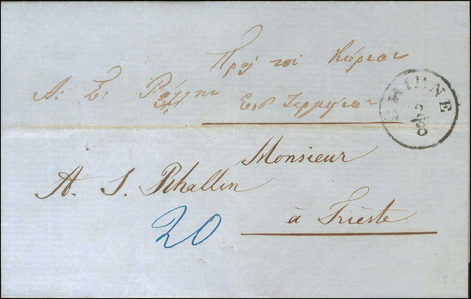 Lot 00564