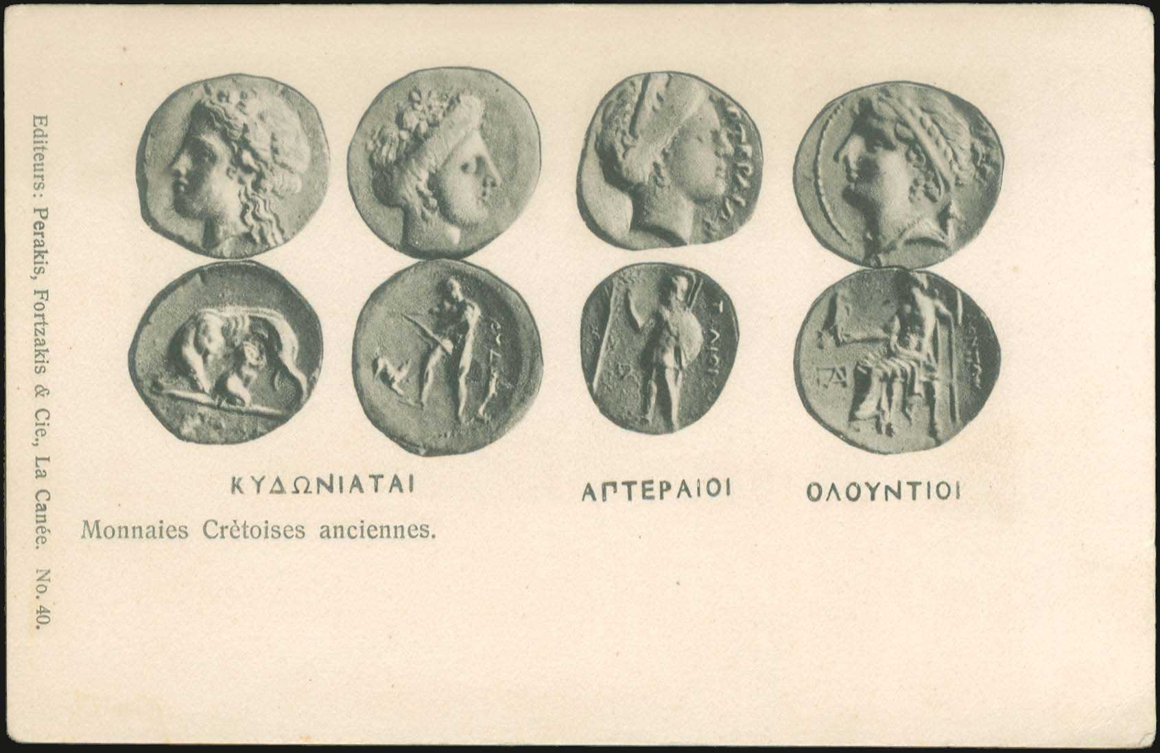 Lot 02030