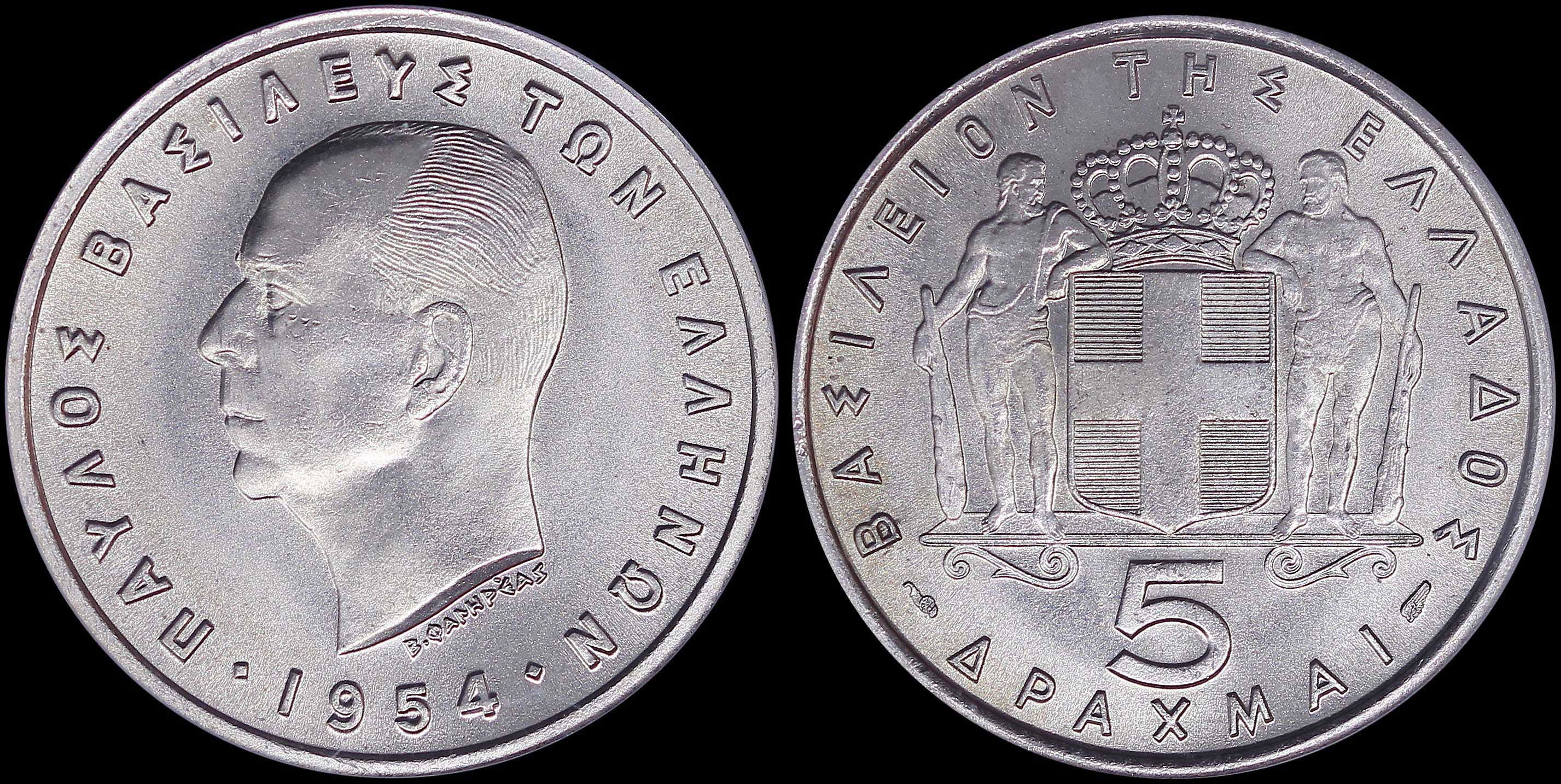 Lot 06155