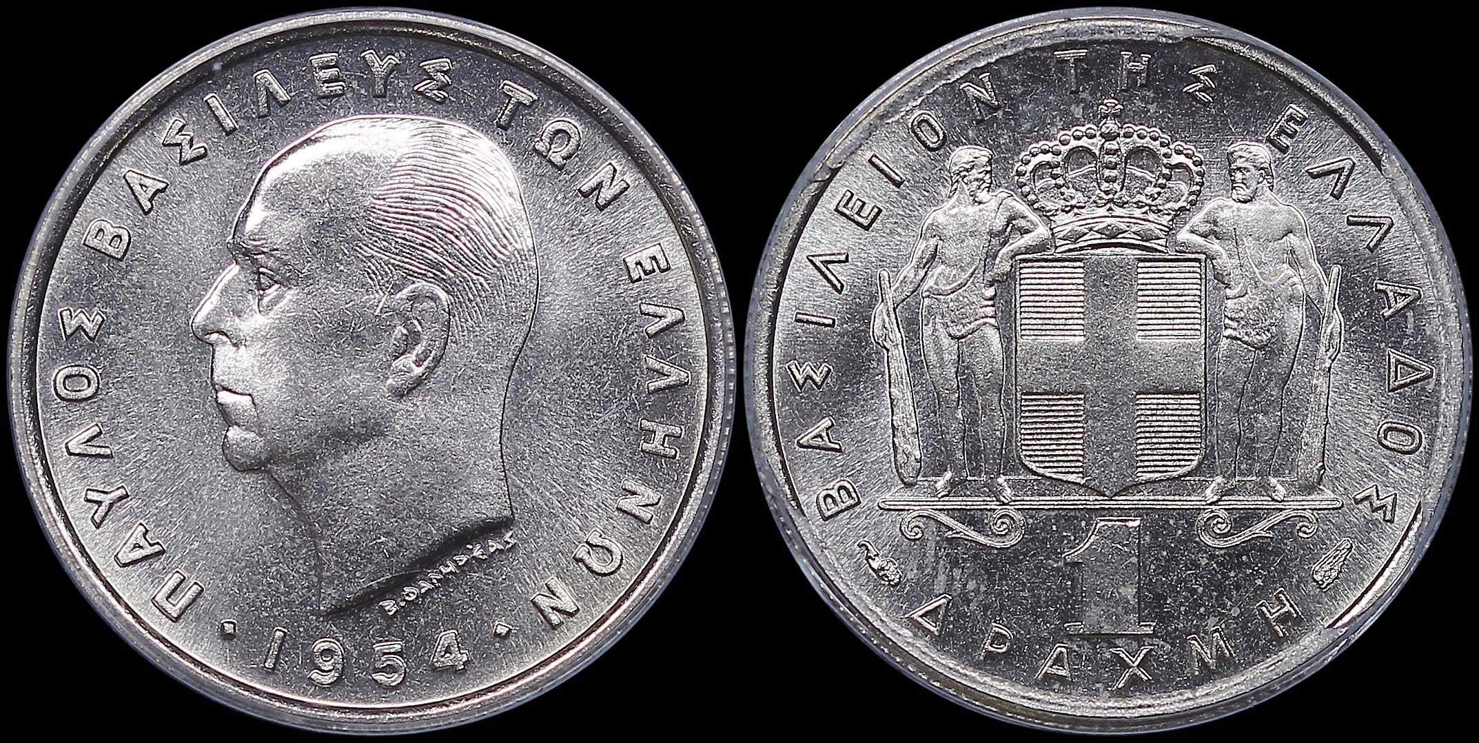 Lot 06171