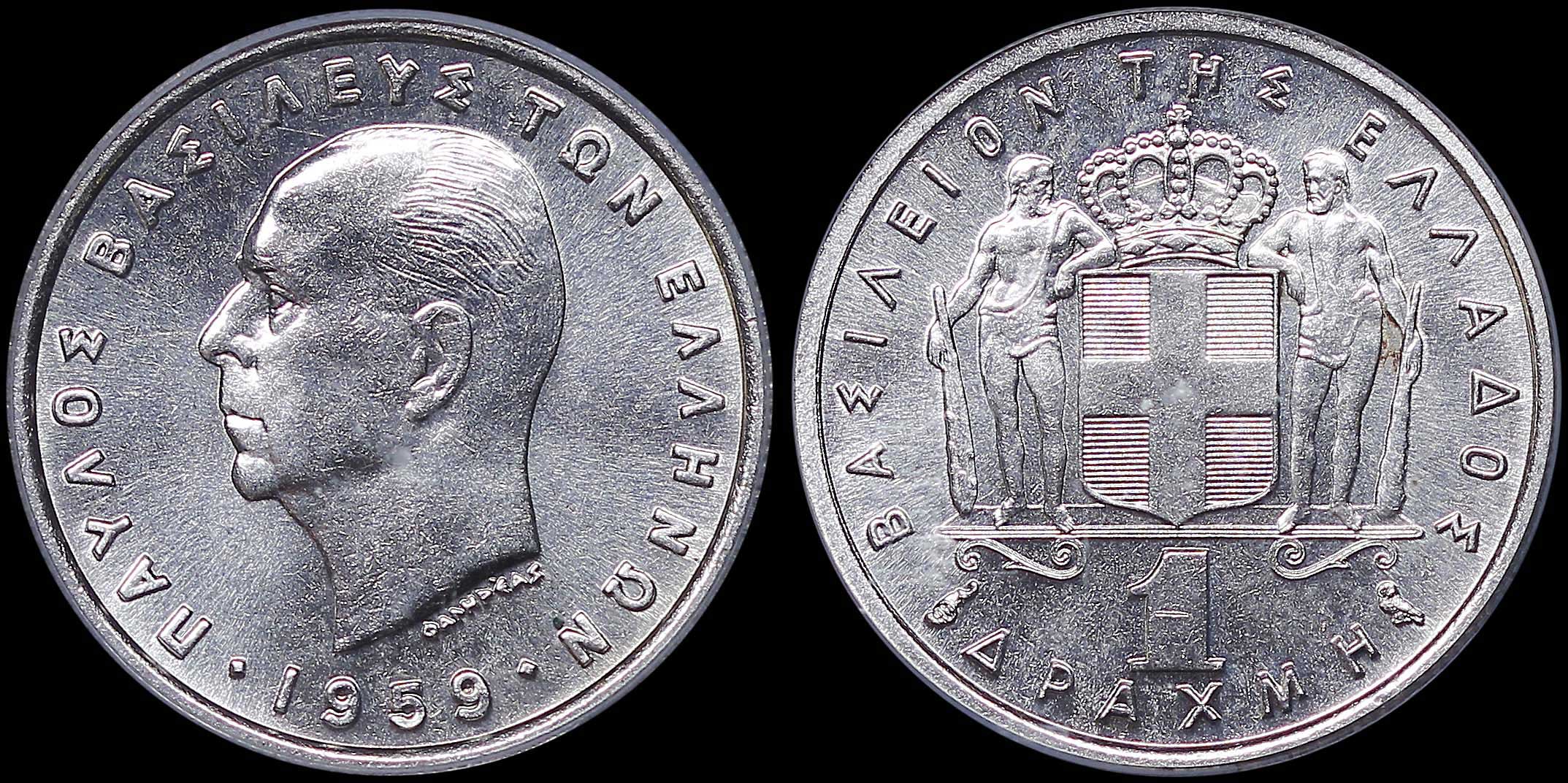 Lot 06201