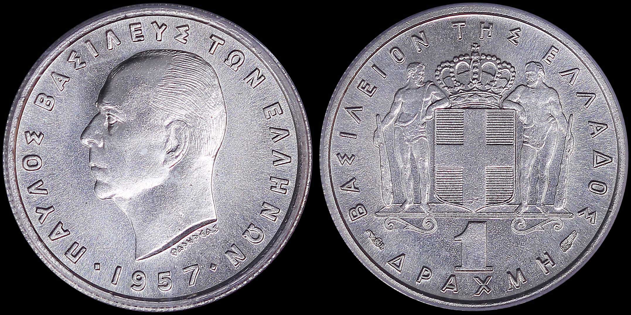 Lot 06160