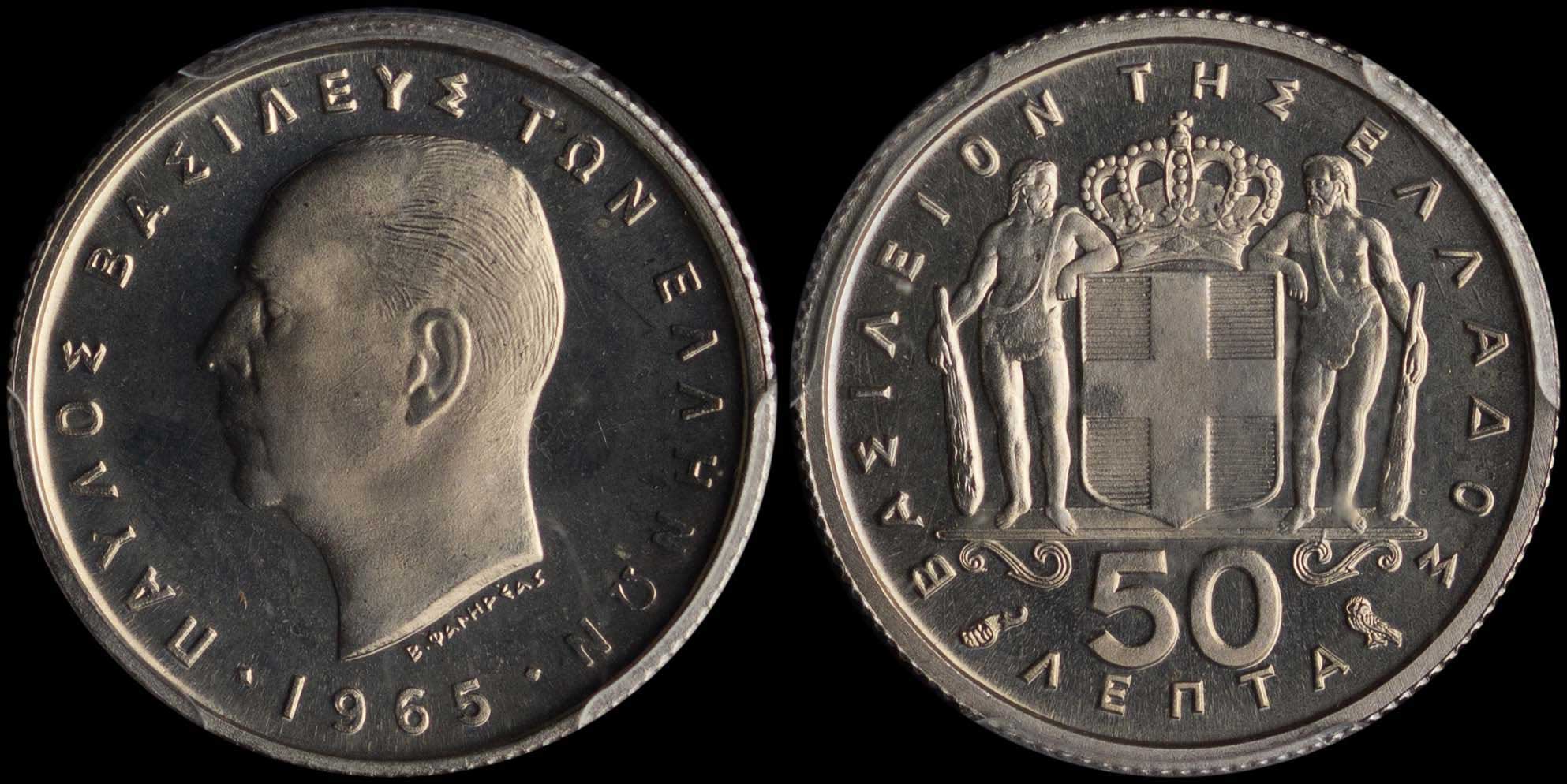 Lot 06238