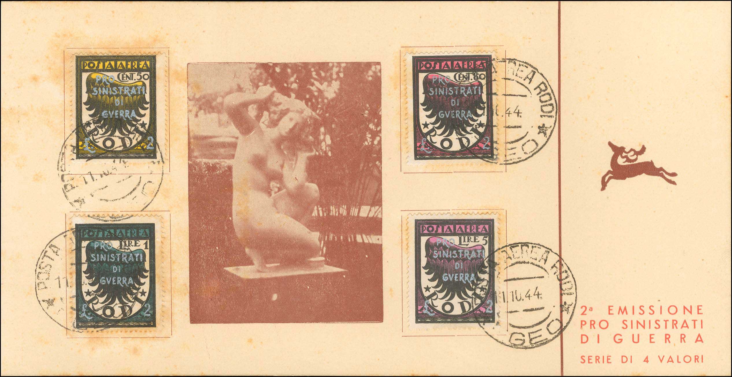 Lot 00771