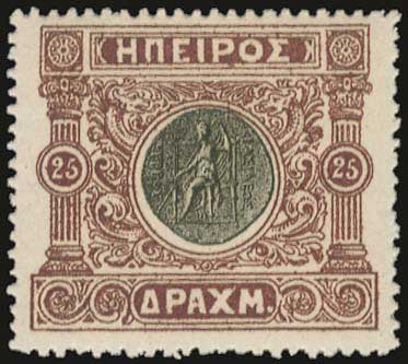 Lot 00632