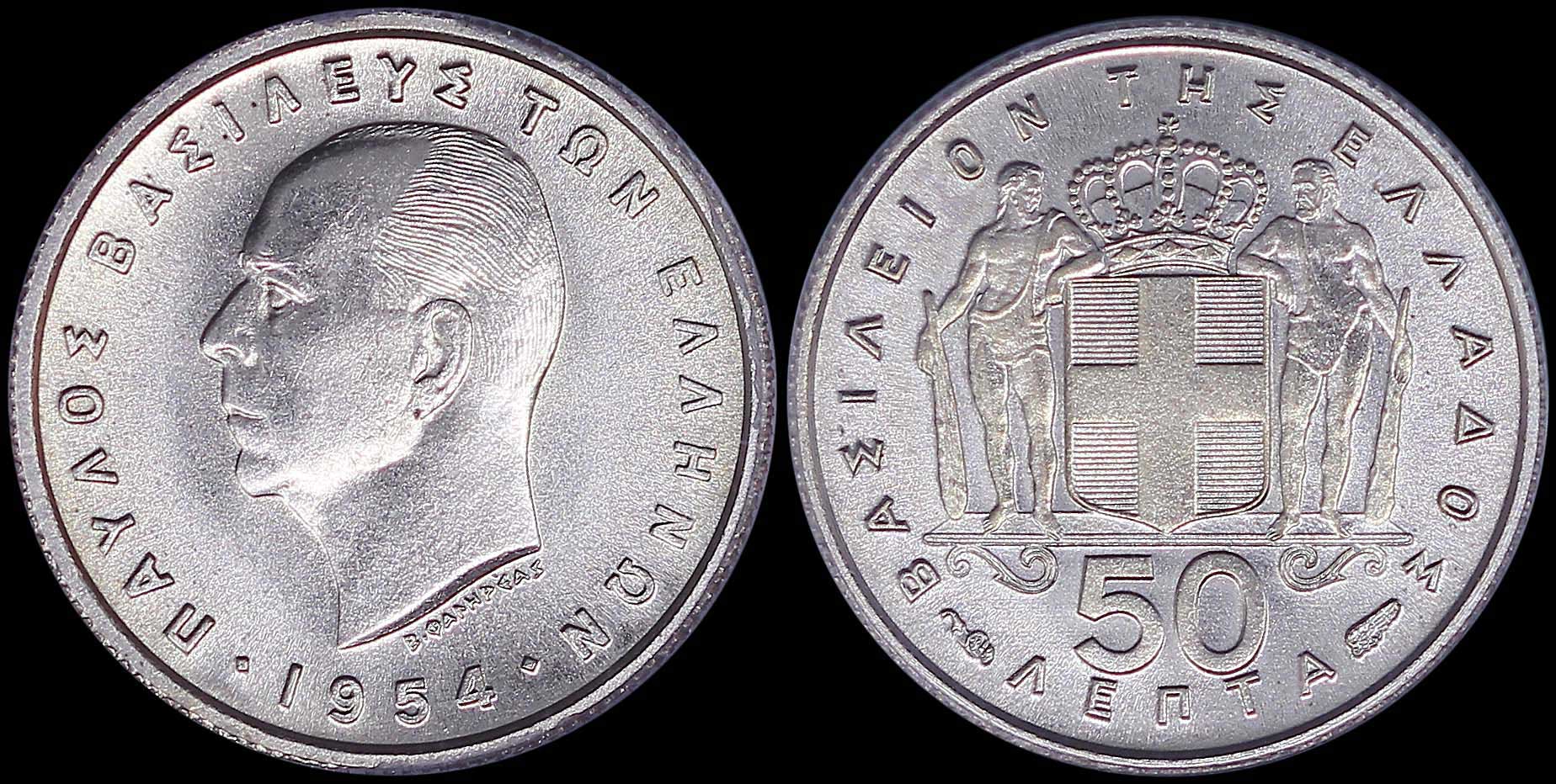 Lot 06151