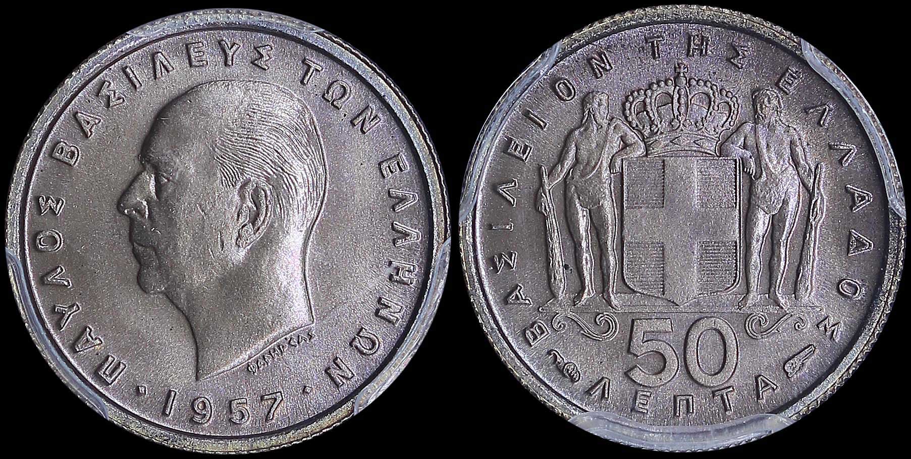 Lot 06129