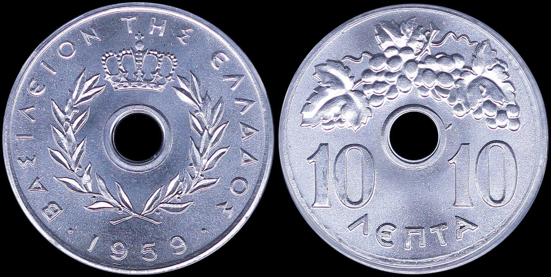 Lot 06161