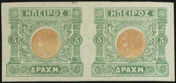 Lot 00906