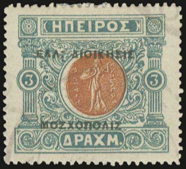 Lot 00774