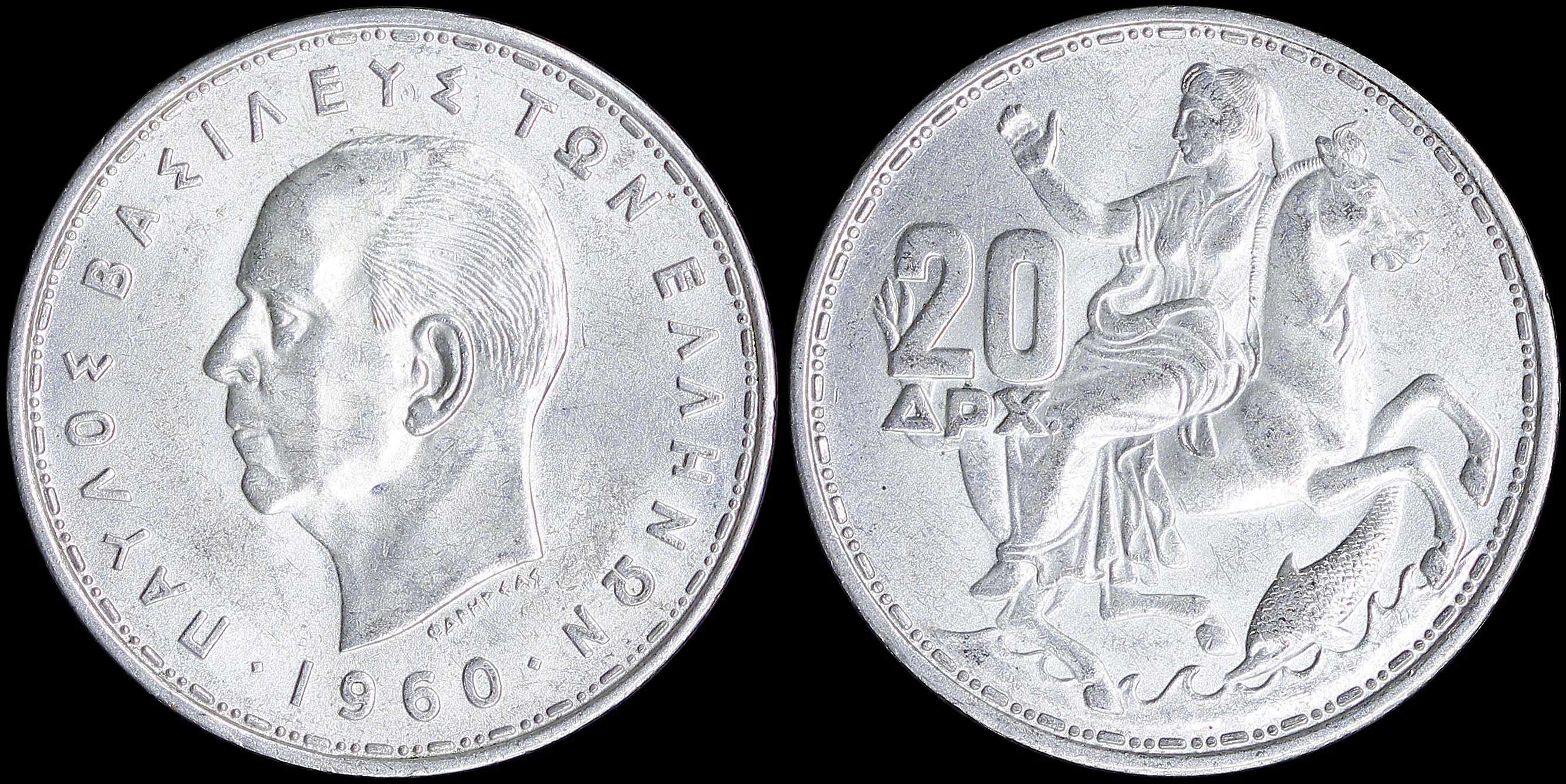 Lot 06136
