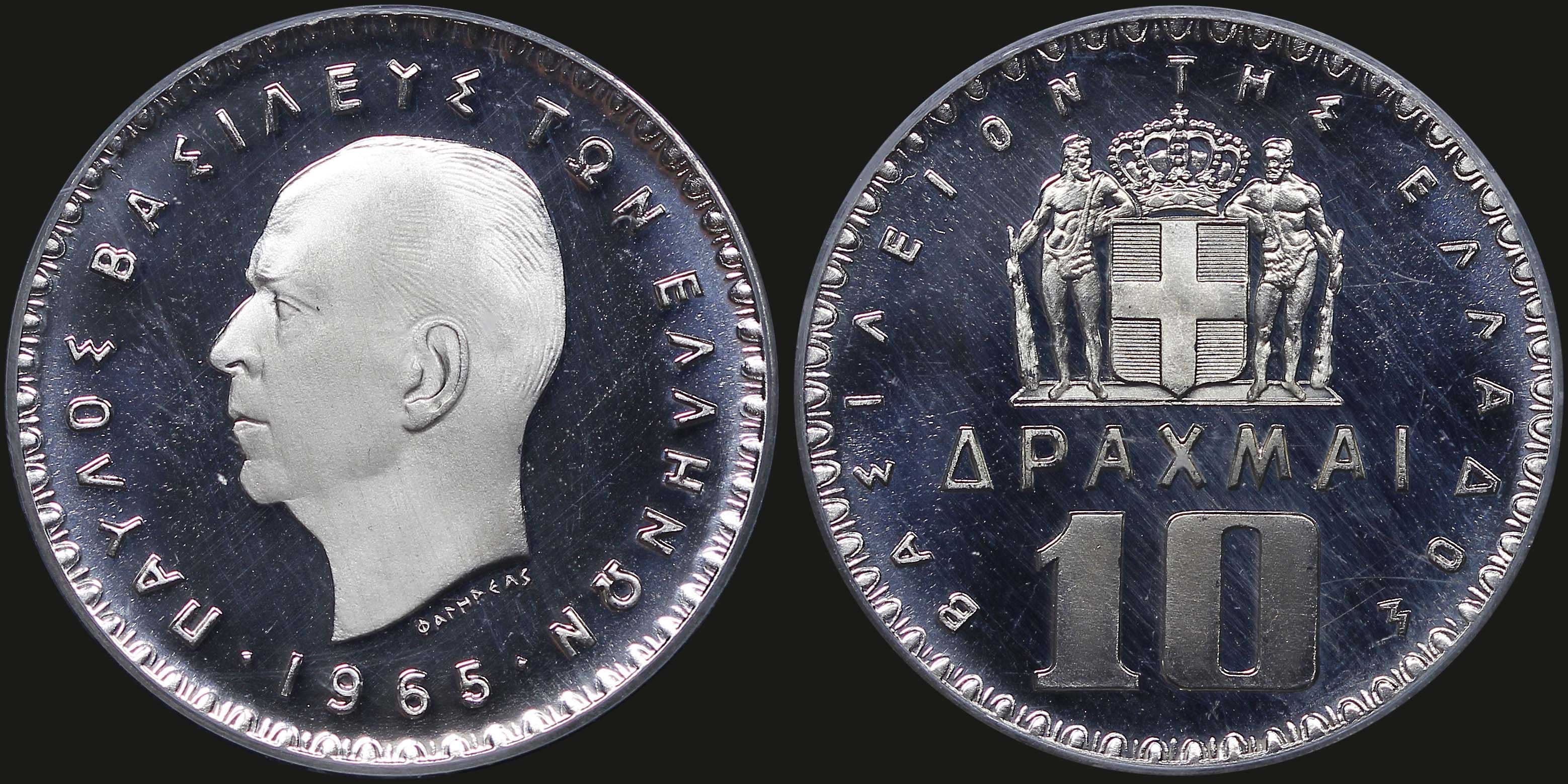 Lot 06150
