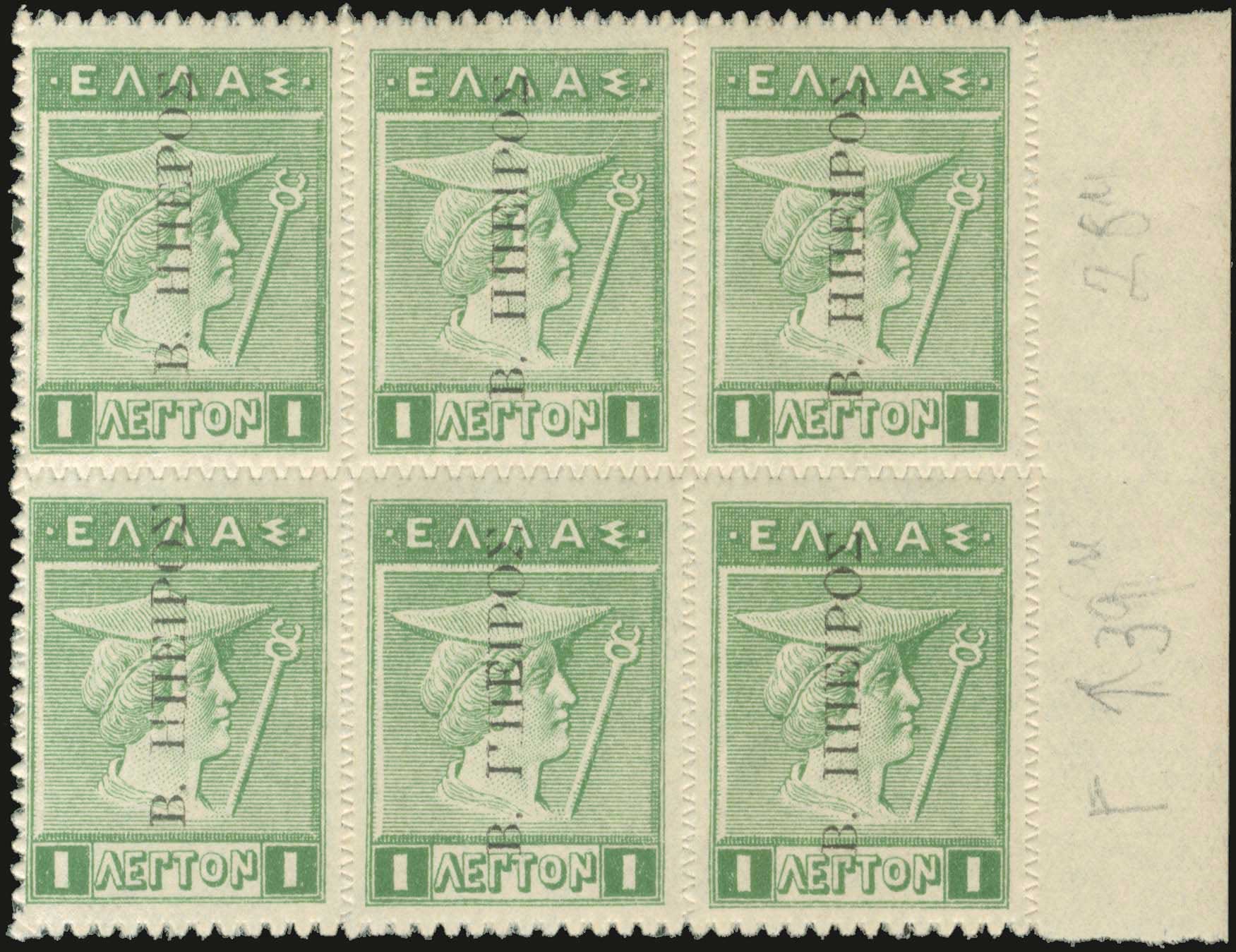 Lot 00581