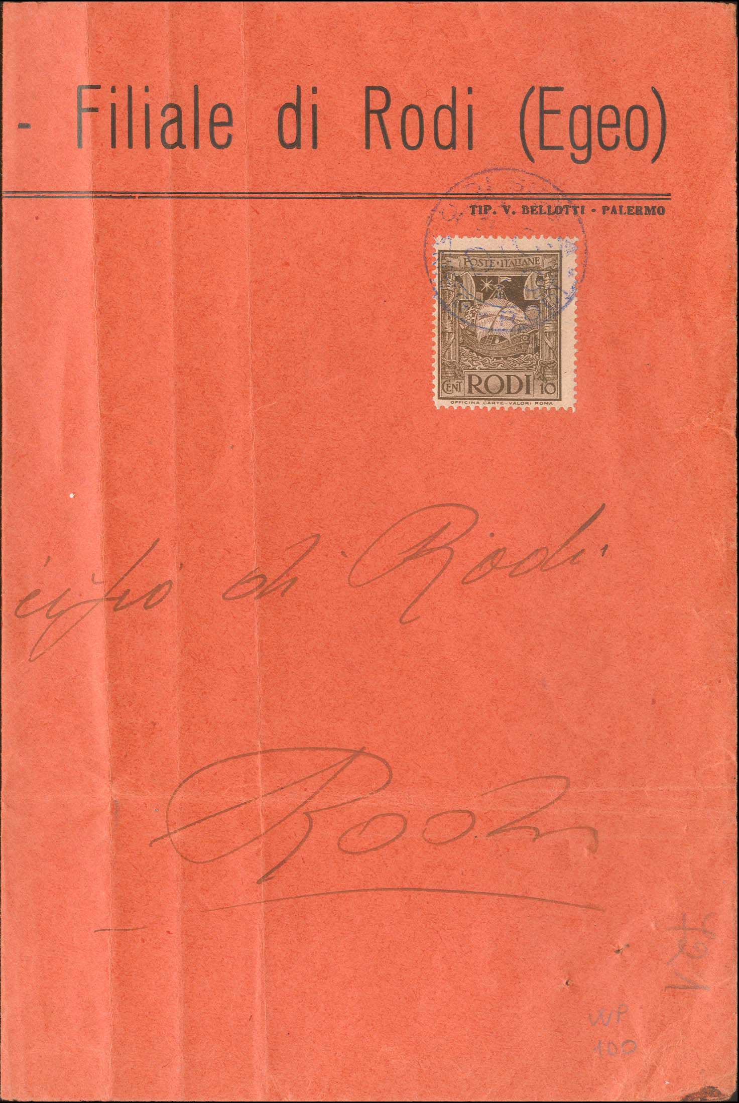 Lot 00683