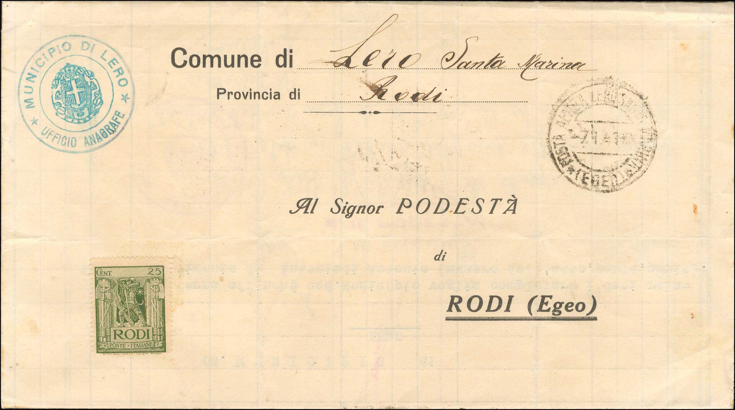 Lot 00764