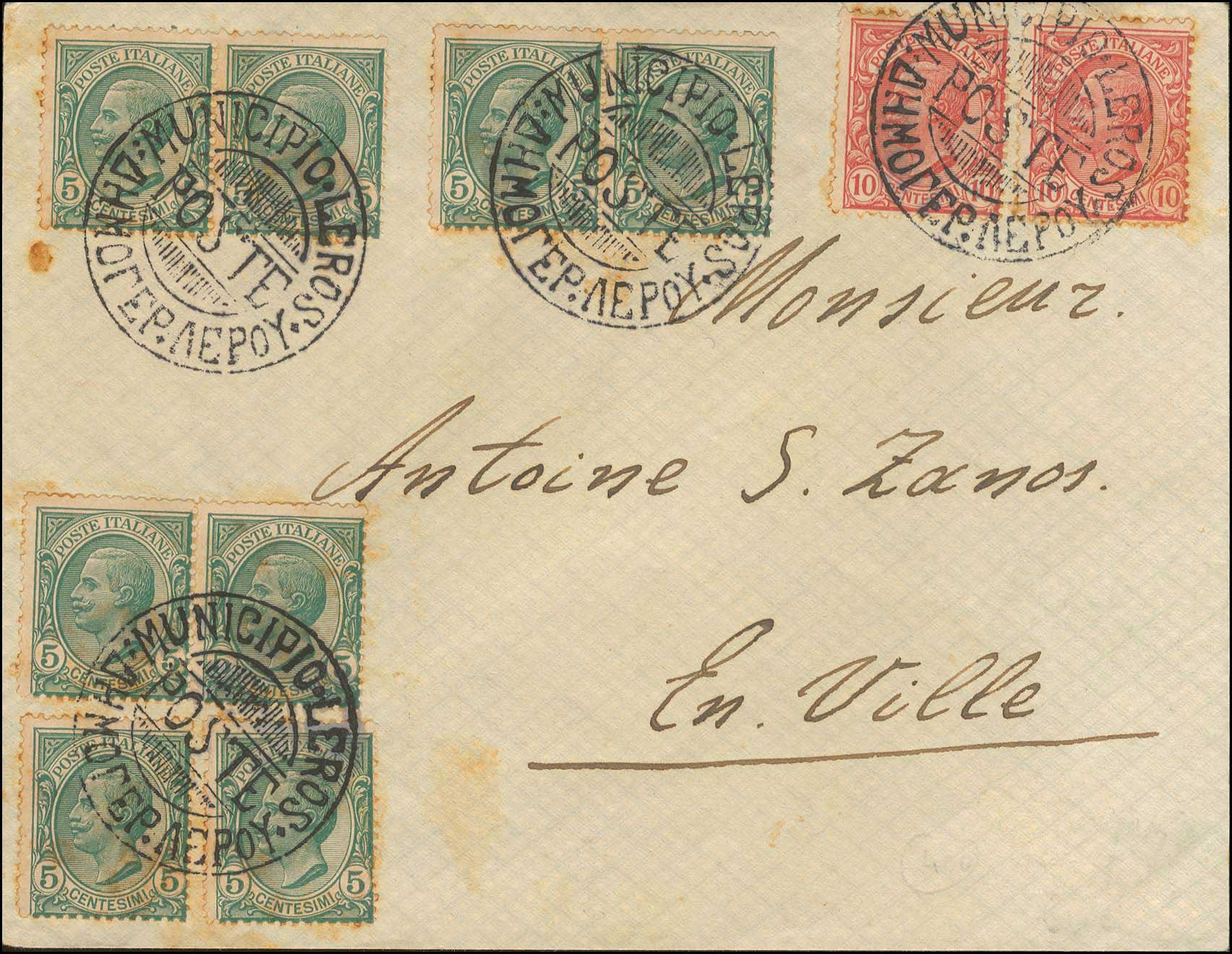 Lot 00755
