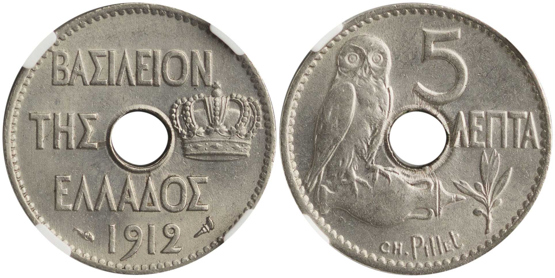 Lot 06164