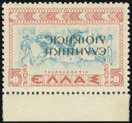 Lot 00923