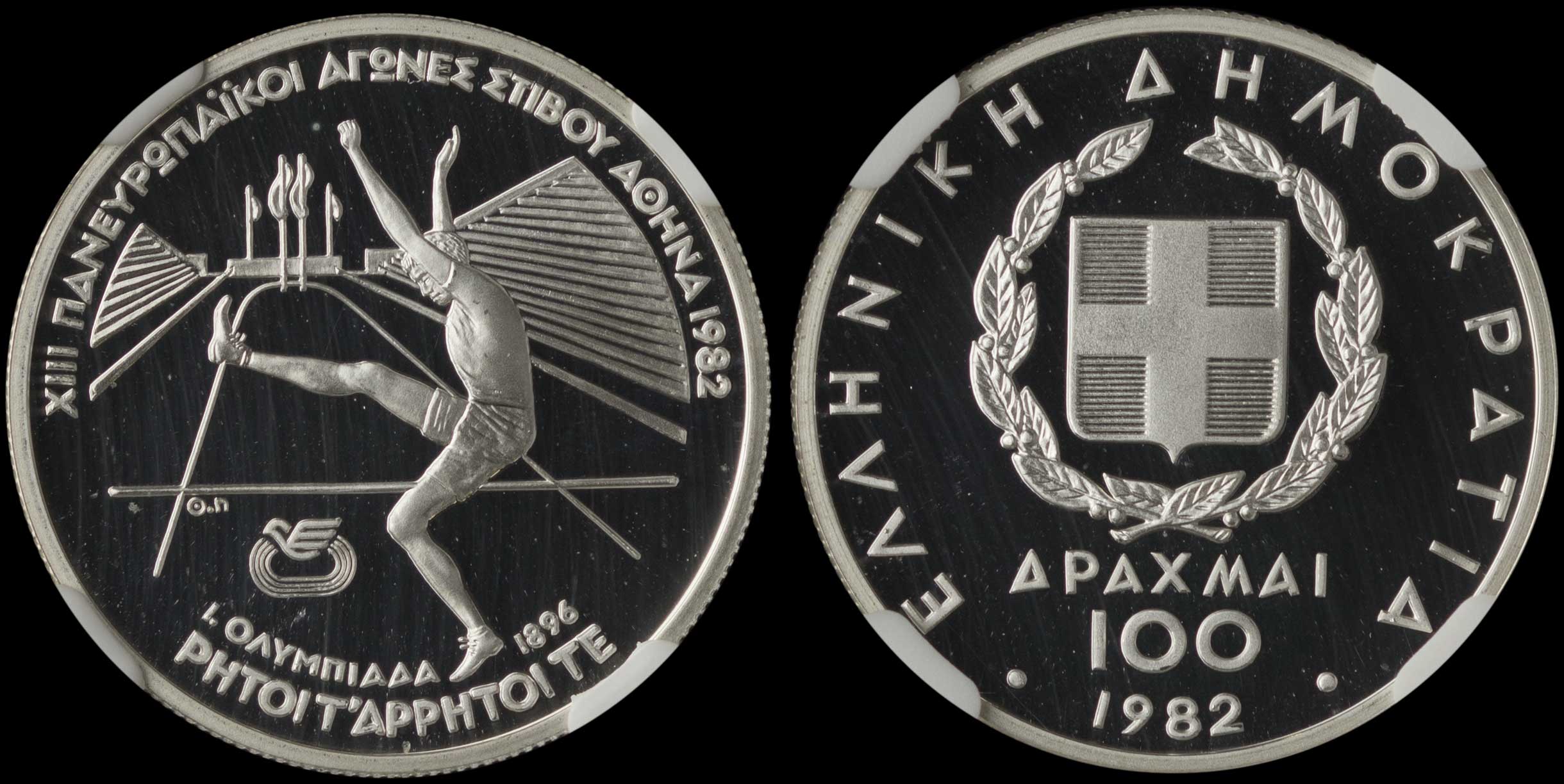 Lot 06221