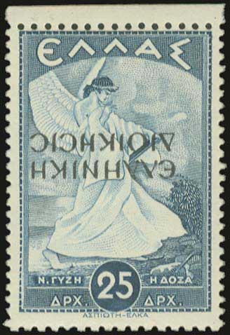 Lot 00644