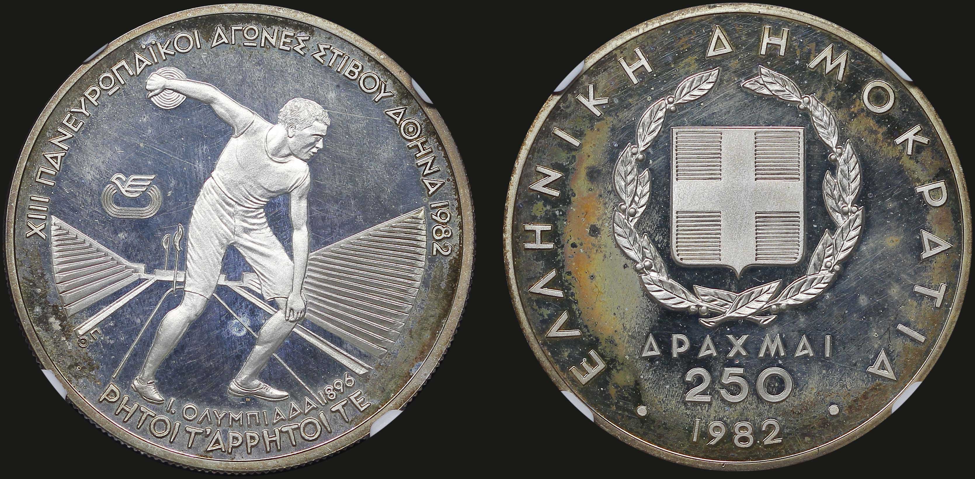 Lot 06328