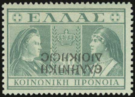 Lot 00719