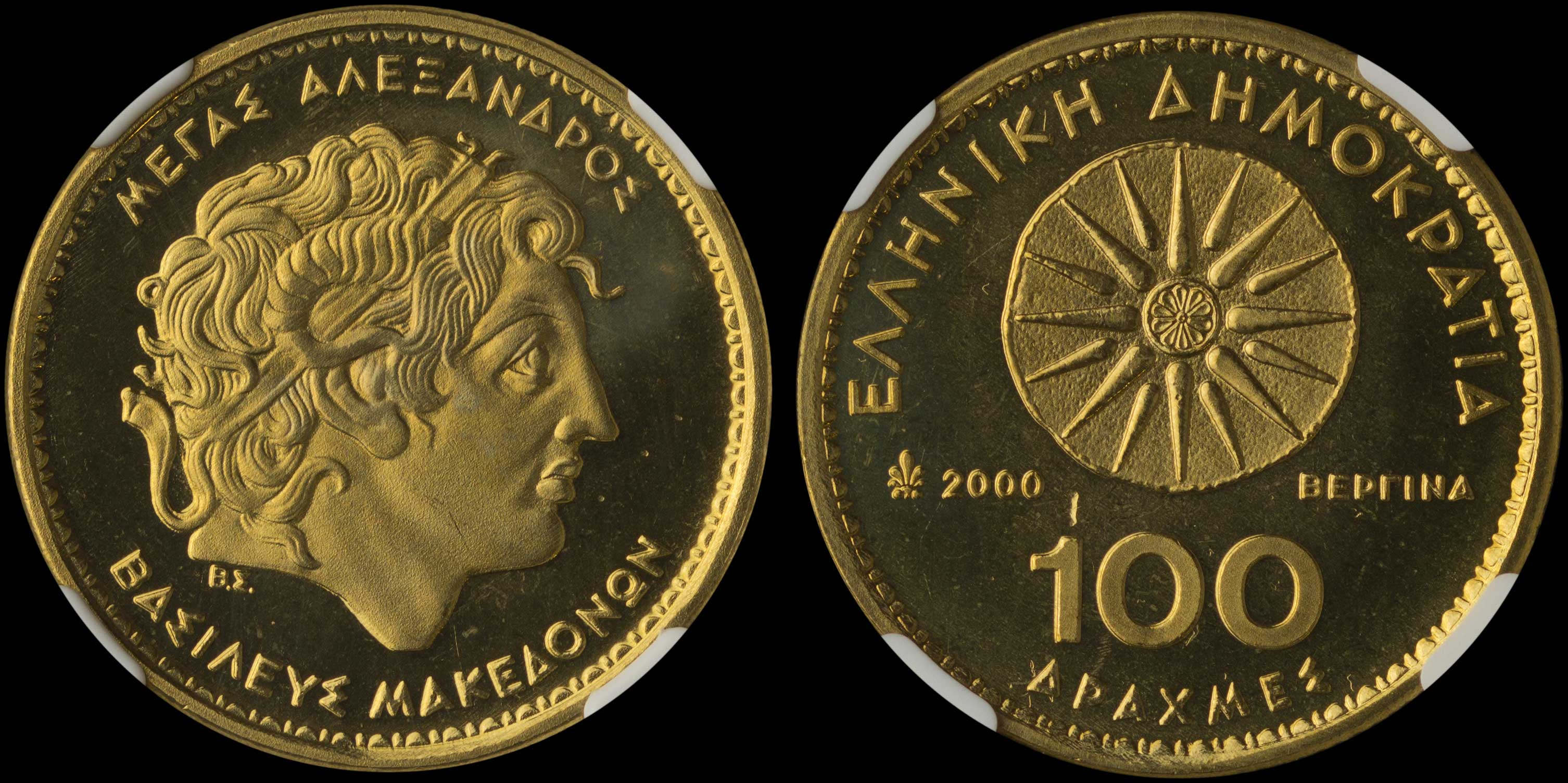 Lot 06254