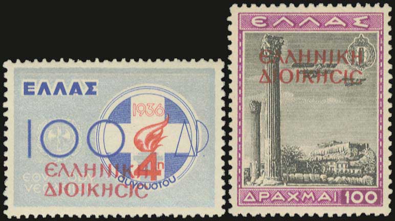 Lot 00671