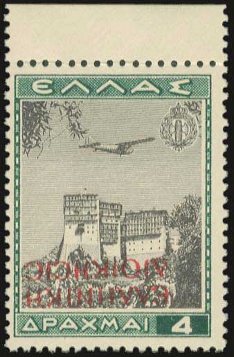 Lot 00690
